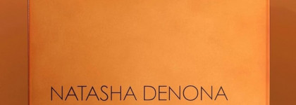 Bronze Palette by Natasha Denona