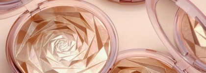 Хайлайтер от Huda Beauty