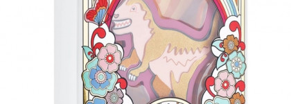 Sephora collection x Coach