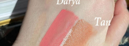 Puff Paint Liquid Blush Serum by Natasha Denona