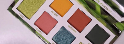 Peridot by Bh cosmetics