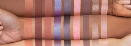 Rose quartz by Huda beauty