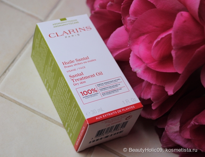 Надо ли?Масло для сухой и чувствительной кожи лица Clarins Santal Face Treatment Oil