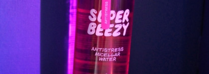 Моё знакомство с брендом super beezy