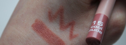 Ну и пожалуйста,ну и не нужно, я лучше stellary куплю! Карандаши для губ Stellary Classic Lipliner