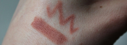 Ну и пожалуйста,ну и не нужно, я лучше stellary куплю! Карандаши для губ Stellary Classic Lipliner