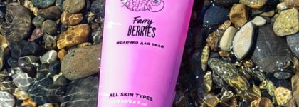 Ради аромата готова покупать снова и снова. Молочко для тела Dolce milk Ягодный бум