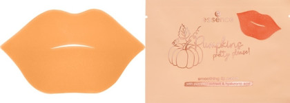 Осенняя лимитка от Essence: "Pumpkins pretty please! "