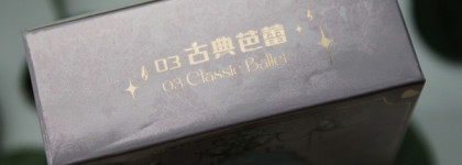 Румяна невероятной красоты. Strawberry Rococo Series Embossed Blush бренда Flower knows