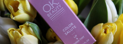 Так ли универсален тинт "Color Salute Lip & Cheek Tint " от OK Beauty в оттенке "Cocoa"?