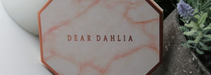 Моя прелесть: Палетка теней Dear Dahlia blooming edition secret garden palette "Sring Bouquet"