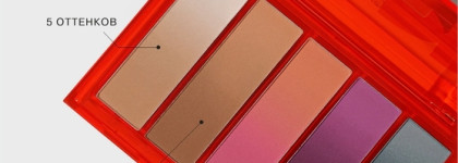 Ekso natural by Influence beauty