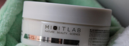 Верните мой 2016. Новый взгляд на бренд Mixit