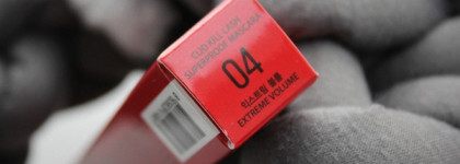 Убийственный объем? Тушь для ресниц Clio Kill Lash Superproof Mascara (04 Extreme Volume)