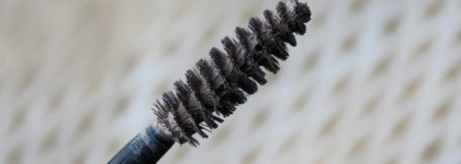 Свои брови только лучше: Водостойкий Гель-тинт для бровей Luxvisage Brow Tint Waterproof 24H (Taupe)