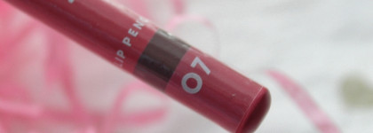 Что ожидать за 100 рублей? Карандаш для губ Love generation Lip pencil (07 оттенок)