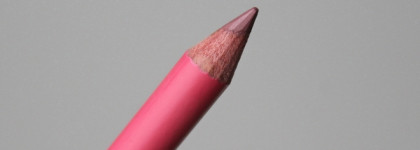 Что ожидать за 100 рублей? Карандаш для губ Love generation Lip pencil (07 оттенок)