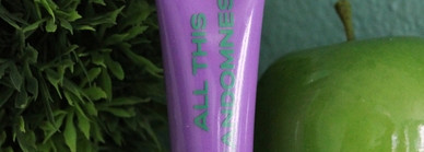 Фиолетовый блеск для губ Rad Glossy Gleam (002 purple)