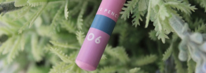 Стоит ли брать карандаш для глаз Love generation Eye pencil (06)?