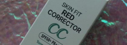 Аналог Erborian? Корректирующий крем для лица Yadah Skin fit red corrector SPF 50+ PA++++