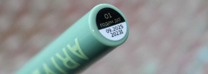 Стрелки перестали быть мучением! Подводка для глаз Arive Makeup Eyeliner Pen (01 Black)