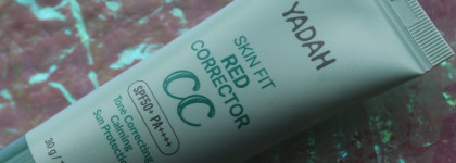 Аналог Erborian? Корректирующий крем для лица Yadah Skin fit red corrector SPF 50+ PA++++