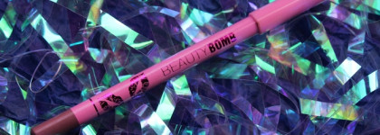 Хороший карандаш по приятной цене.Карандаш для губ Beauty bomb Romcore Oops! ( 02 Honey Money)