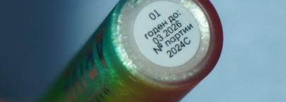 Сияющая тушь-топпер для ресниц Arive Makeup glimmerverse pocket magic mascara topper (01 Crystal Dynamic)