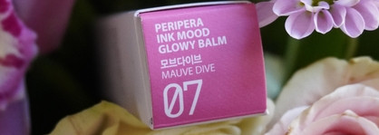 Оттеночный бальзам для эффекта леденцовых губ. Peripera Ink Mood Glowy Balm (07 Mauve Dive)