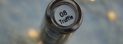 Новинка, по которой все сходят с ума.Тинт для губ Luxvisage Lip Tint Aqua Gel Hyaluron Complex ( тон 08)