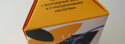 Ждать ли чуда от питательного крема с коллоидным золотом (Uvinion)?