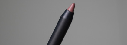 Что у тебя на губах!? Новый любимчик среди карандашей Ninelle Pasion в 226 оттенке (Cappuccino)