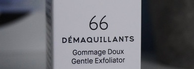 Знакомство с брендом Maria Galland и их мягким очищающим гоммажем 66 Gommage Doux