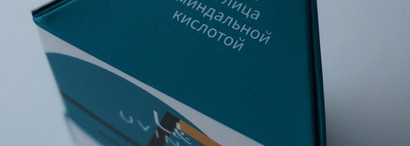 Пилинг для лица с миндальной кислотой от Uvinion