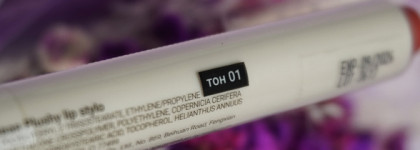 Худшая помада за последнее время! Funky Monkey Plushy Lip Stylo (01)