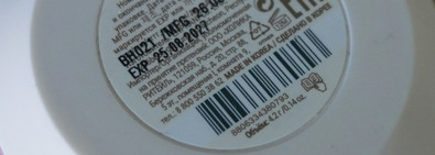 Любимые румяна! Holika Holika Jelly Dough Blushes (05 Rose)