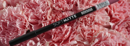 Пополняю коллекцию бюджетных карандашей...LuxVisage Soft Matte Lip Liner 603 (powder rose)