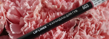 Пополняю коллекцию бюджетных карандашей...LuxVisage Soft Matte Lip Liner 603 (powder rose)