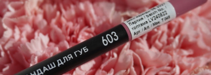 Пополняю коллекцию бюджетных карандашей...LuxVisage Soft Matte Lip Liner 603 (powder rose)