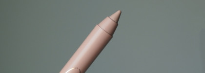 В поисках идеального нюдового карандаша для глаз. Divage Kajal Eyeliner Waterproof тон 06 (Nude)