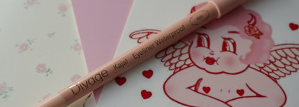 В поисках идеального нюдового карандаша для глаз. Divage Kajal Eyeliner Waterproof тон 06 (Nude)