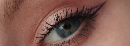 В поисках идеального нюдового карандаша для глаз. Divage Kajal Eyeliner Waterproof тон 06 (Nude)