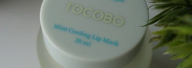 Свои губы только лучше с Tocobo Mint Cooling Lip Mask