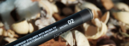 В поисках идеальной коричневой подводки. Relouis Eyeliner marker for eyes waterproof with a brush (02 Brown)