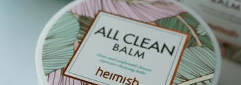 Лучший демакияж: Очищающий бальзам для лица Heimish All Clean Balm