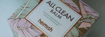 Лучший демакияж: Очищающий бальзам для лица Heimish All Clean Balm