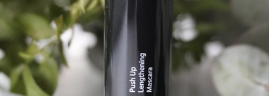 Не Бургунди , но тоже хорошо! Climt Thermo Cocoon Mascara в оттенке Ruby Red