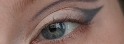 Макияж в оттенках месяца