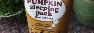 А лучшая ли? Ночная маска Too cool for school «Pumpkin sleeping pack»