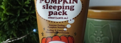 А лучшая ли? Ночная маска Too cool for school «Pumpkin sleeping pack»